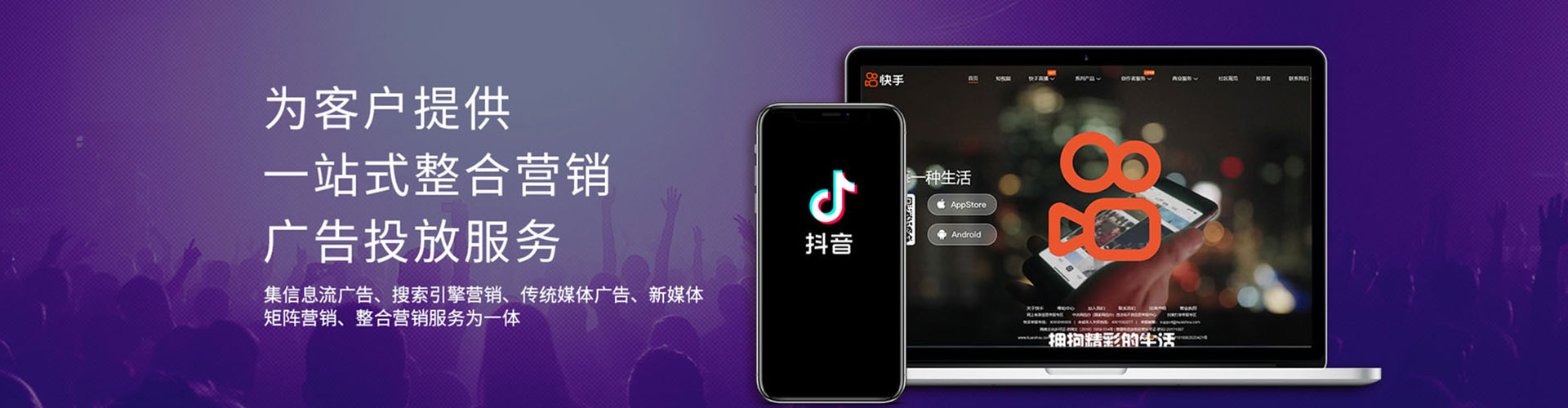 冕宁百度竞价运营